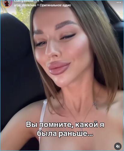 Татьяна Репина уверяет, что дочку Афину так же любят в её семье, как и сына Даниила Татьяна Репина уверяет, что дочку Афину так же любят в её семье, как и сына Даниила