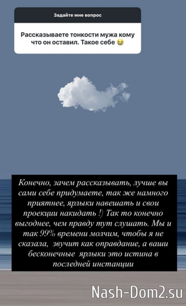 Ксения Бородина: Я беру от жизни всё Ксения Бородина: Я беру от жизни всё
