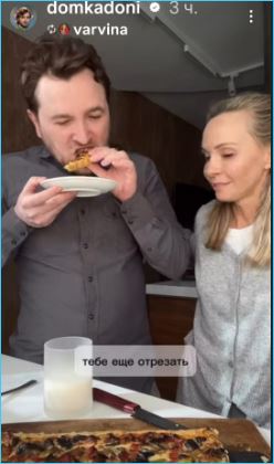 Влад Кадони шутит, что между ним и Варвиной трещина пошла Влад Кадони шутит, что между ним и Варвиной трещина пошла