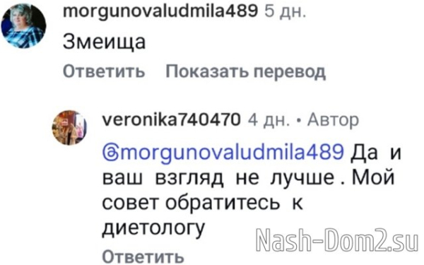 Вероника Гракович побывала в гостях у внука Леона Вероника Гракович побывала в гостях у внука Леона