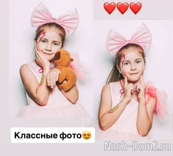 Ольга Рапунцель: Всё самое лучшее Софиюшке Ольга Рапунцель: Всё самое лучшее Софиюшке