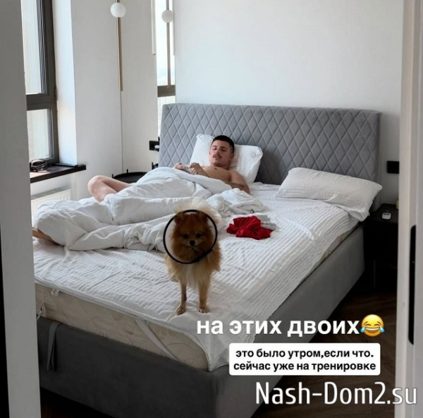 Никита Гуранда и Кристина Лясковец не просто так стали парой Никита Гуранда и Кристина Лясковец не просто так стали парой