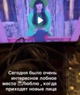 Клавдия Безверхова приехала на очную ставку с Сергеем Хорошевым Клавдия Безверхова приехала на очную ставку с Сергеем Хорошевым