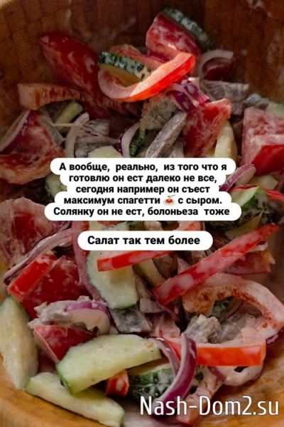 Ольга Ветер: Гены пальцем не сотрёшь Ольга Ветер: Гены пальцем не сотрёшь