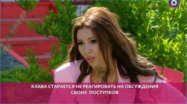 Не всех бывших девушек Сергея Хорошева вспомнили в эфирах Дома 2 Не всех бывших девушек Сергея Хорошева вспомнили в эфирах Дома 2