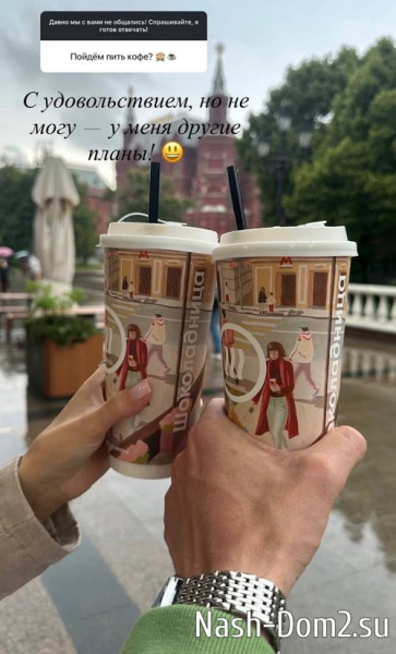 Дмитрий Дмитренко: Ждите новостей! Дмитрий Дмитренко: Ждите новостей!