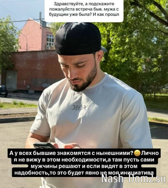 Ирина Пинчук: Это будет не моя инициатива Ирина Пинчук: Это будет не моя инициатива