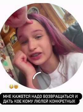 Последние новости дом 2 на сегодня 27 июня 2026 Последние новости дом 2 на сегодня 27 июня 2026