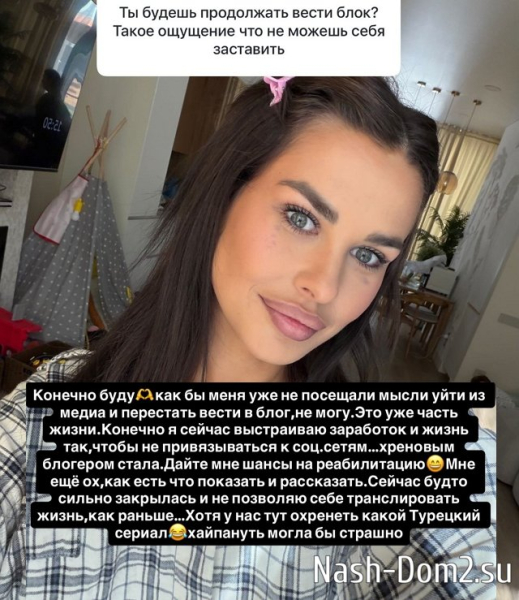 Ирина Пинчук: Это будет не моя инициатива Ирина Пинчук: Это будет не моя инициатива