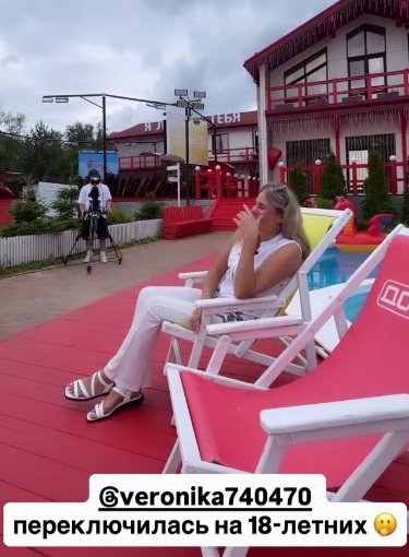 Вероника Гракович создала пару с молодым парнем, сообщает Антон Беккужев Вероника Гракович создала пару с молодым парнем, сообщает Антон Беккужев