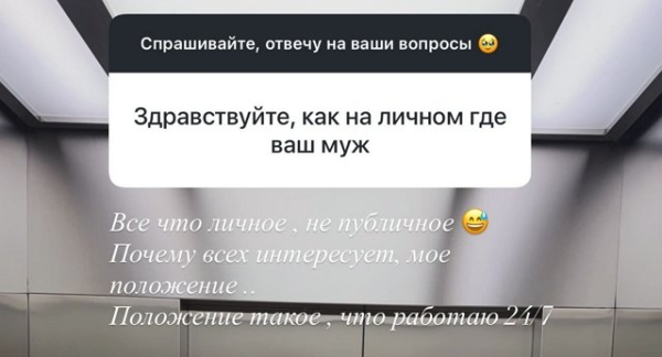 Подруги пытаются устроить личную жизнь Яны Захаровой Подруги пытаются устроить личную жизнь Яны Захаровой