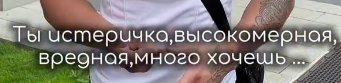 Никита Гуранда считает свою пару с Кристиной Лясковец красивой и гармоничной Никита Гуранда считает свою пару с Кристиной Лясковец красивой и гармоничной