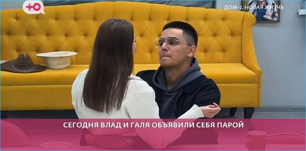 Недолго выполнял желания Галины Маковской её кавалер Владислав Попович Недолго выполнял желания Галины Маковской её кавалер Владислав Попович