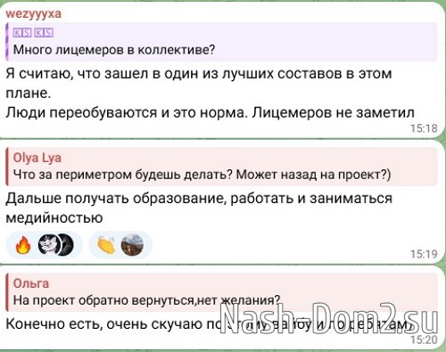Матвей Осинин: Я и мои ровесники - другое поколение Матвей Осинин: Я и мои ровесники - другое поколение