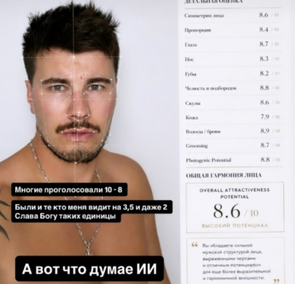 Последние новости дом 2 на сегодня 4 июня 2026 Последние новости дом 2 на сегодня 4 июня 2026