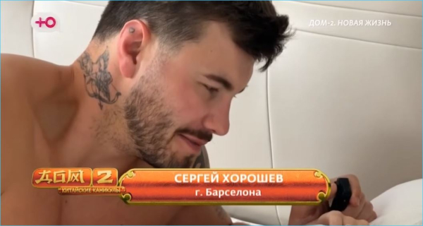 Оставшийся без жены Сергей Хорошев решил худеть и заниматься спортом Оставшийся без жены Сергей Хорошев решил худеть и заниматься спортом