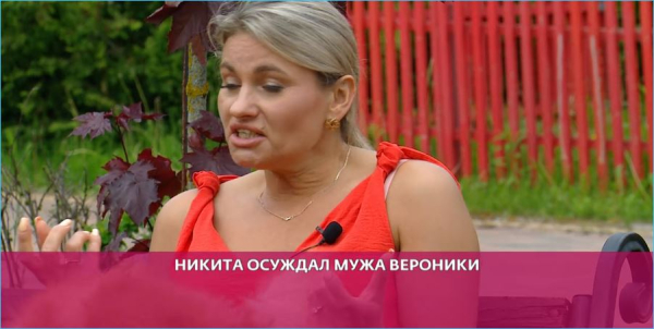 Почему Альберта Граковича усиленно вспоминает его жена Вероника Почему Альберта Граковича усиленно вспоминает его жена Вероника