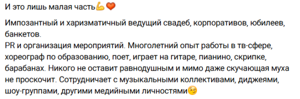 Александр и Светлана Гобозовы предлагают поклонникам стать их соседями Александр и Светлана Гобозовы предлагают поклонникам стать их соседями