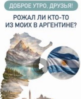 Последние новости дом 2 на сегодня 23 июня 2026 Последние новости дом 2 на сегодня 23 июня 2026