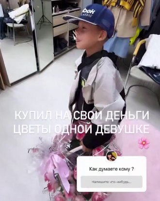 Элина Рахимова стала любимой участницей сына Нелли Ермолаевой Элина Рахимова стала любимой участницей сына Нелли Ермолаевой