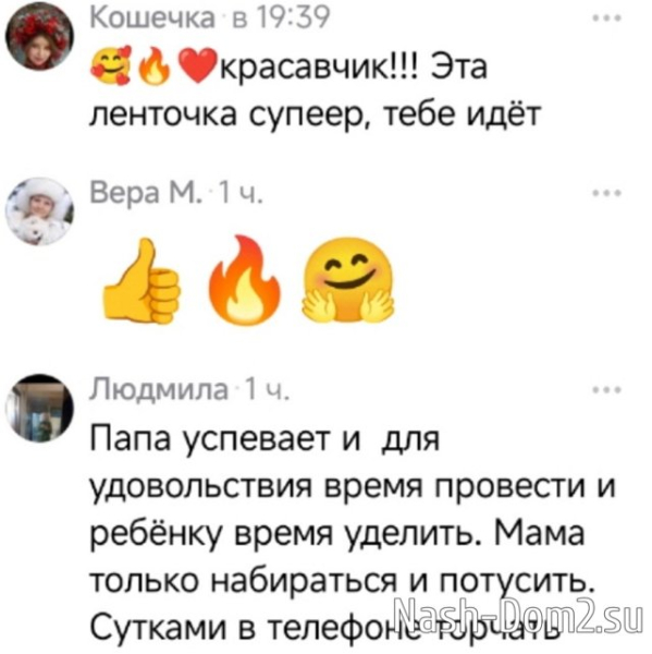 Иосиф Оганесян «выходит» на ринг Иосиф Оганесян «выходит» на ринг