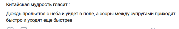 Сергей Хорошев утверждает, что они с женой Евгенией не устроили хайп Сергей Хорошев утверждает, что они с женой Евгенией не устроили хайп