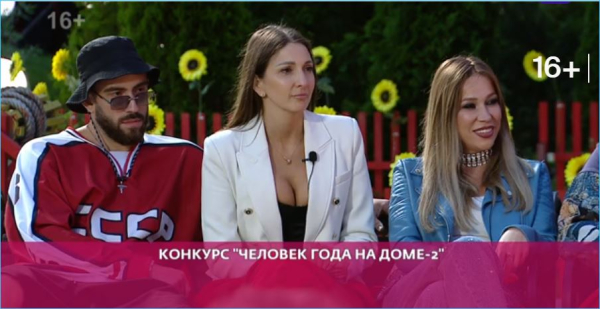 Яна Захарова хочет опять выдать замуж Надежду Ермакову Яна Захарова хочет опять выдать замуж Надежду Ермакову