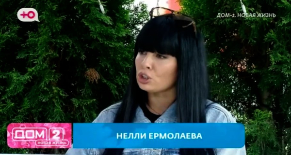 Нелли Ермолаева считает, что Кузин отомстил Элине Рахимовой оскорблениями Нелли Ермолаева считает, что Кузин отомстил Элине Рахимовой оскорблениями