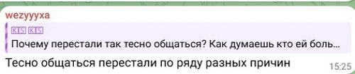 Матвей Осинин: Я и мои ровесники - другое поколение Матвей Осинин: Я и мои ровесники - другое поколение