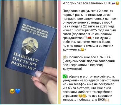 Вероника Гракович не собирается покидать Дом 2, наслаждаясь летом на поляне Вероника Гракович не собирается покидать Дом 2, наслаждаясь летом на поляне