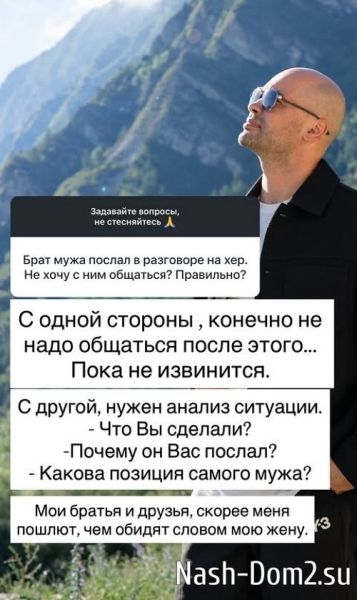 Андрей Черкасов: Элина может любить всем сердцем Андрей Черкасов: Элина может любить всем сердцем