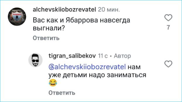 Последние новости дом 2 на сегодня 6 июня 2026 Последние новости дом 2 на сегодня 6 июня 2026