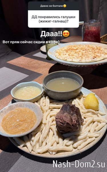 Ирина Пинчук: Девочки атакуют хуже мужчин! Ирина Пинчук: Девочки атакуют хуже мужчин!