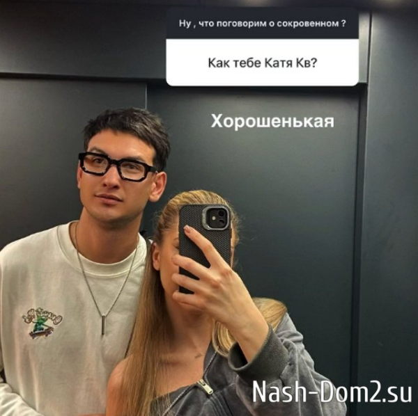 Роман Кузин: Мы просто в хороших отношениях Роман Кузин: Мы просто в хороших отношениях