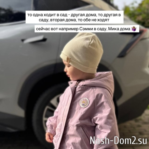 Алиана Устиненко: Мне было так плохо Алиана Устиненко: Мне было так плохо