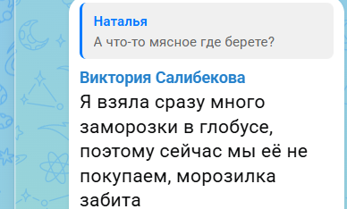 Виктория Салибекова наконец-то уговорила Тиграна отвезти её в лес Виктория Салибекова наконец-то уговорила Тиграна отвезти её в лес