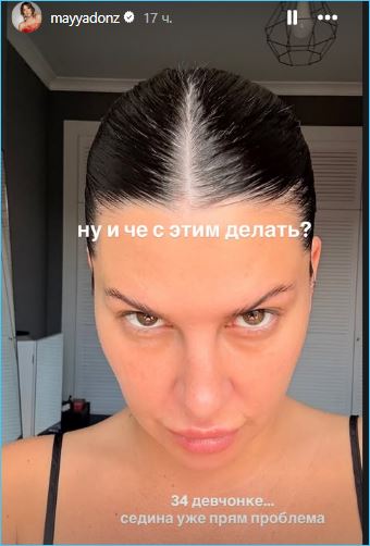 Последние новости дом 2 на сегодня 8 июля 2026 Последние новости дом 2 на сегодня 8 июля 2026