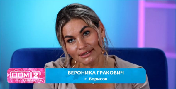 Зачем Андрей Черкасов отправлял Егора Мельникова к Алене Ашмариной, интересуются зрители Зачем Андрей Черкасов отправлял Егора Мельникова к Алене Ашмариной, интересуются зрители