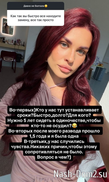 Ирина Пинчук: Девочки атакуют хуже мужчин! Ирина Пинчук: Девочки атакуют хуже мужчин!