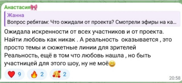 Алексей Ванин: Мы хотели бы вернуться через Китай Алексей Ванин: Мы хотели бы вернуться через Китай