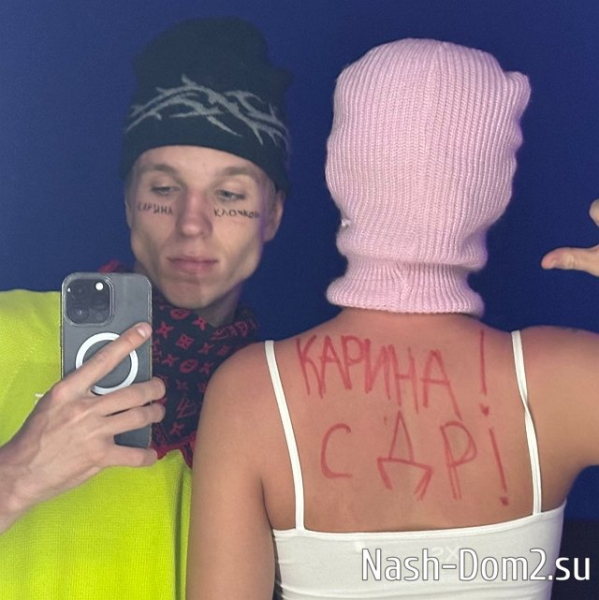 Карина Клочкова: Этой малышке 23 года Карина Клочкова: Этой малышке 23 года