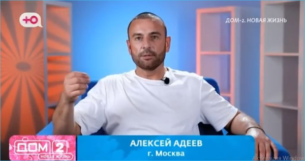 Как не удалось столкнуть Сергея Хорошева и Алексея Адеева создателям Дома 2 Как не удалось столкнуть Сергея Хорошева и Алексея Адеева создателям Дома 2
