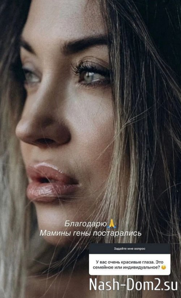 Катя Квашникова: Я очень люблю своё одиночество Катя Квашникова: Я очень люблю своё одиночество