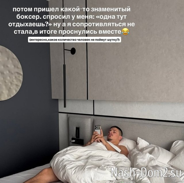 Кристина Лясковец сбежала от Никиты Гуранда в отель Кристина Лясковец сбежала от Никиты Гуранда в отель