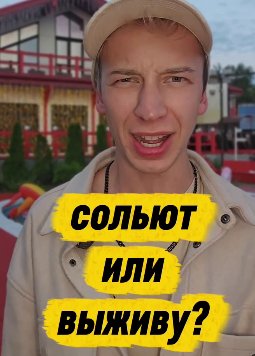 Евгения Дорожкина ответила Рышковскому, который обвинил её в дедовщине Евгения Дорожкина ответила Рышковскому, который обвинил её в дедовщине