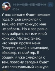 Женя Дорожкина считает, что измена Сергея Хорошева к ней не имеет отношения Женя Дорожкина считает, что измена Сергея Хорошева к ней не имеет отношения