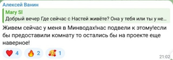 Алексей Ванин: Мы хотели бы вернуться через Китай Алексей Ванин: Мы хотели бы вернуться через Китай