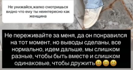 Сексолог Артём Герасимов возмущён уроками воспитания от Нади Ермаковой Сексолог Артём Герасимов возмущён уроками воспитания от Нади Ермаковой