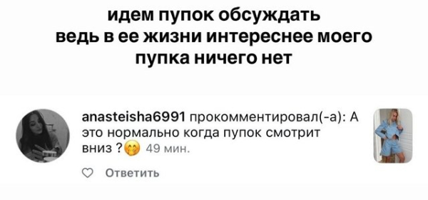 Хейтеры раскритиковали пупок Кристины Лясковец Хейтеры раскритиковали пупок Кристины Лясковец