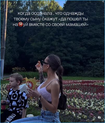 Алена Рапунцель не ожидала, что Илья Яббаров соберется на пенсию Алена Рапунцель не ожидала, что Илья Яббаров соберется на пенсию